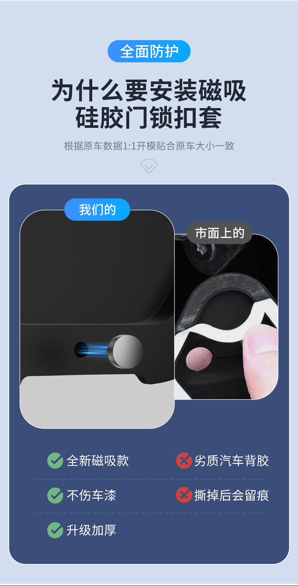 详情_03