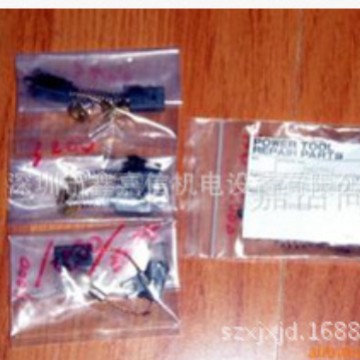 现货批发零售日本NITTO日东磁座钻原装碳刷