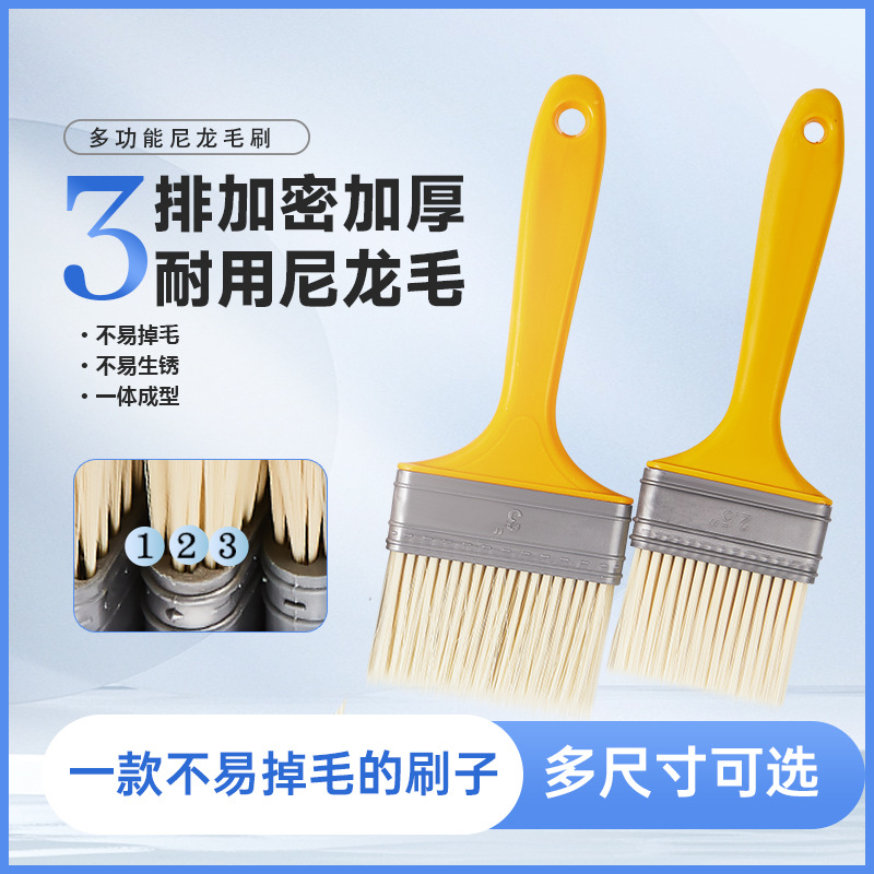 Wholesale all kinds of plastic handle planting brush paint brush lint-free dust cleaning soft brush plastic handle nylon brush