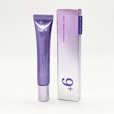 N9+ hose eye cream