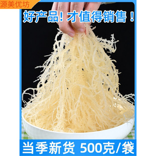 ��횲�500��ʯ���˺�ʯ�����ݺ���¹�ǲ˺��l�˸�ȹ���˛���؛