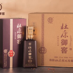 ��ꖶ�&middot;��������Ʒ�عɝ�����52�Ȱ׾�500mlһ��6ƿһ�����l