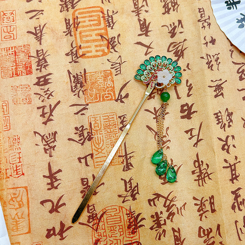 古风花朵孔雀发簪女高级感新中式发饰发钗头饰配饰流苏步摇簪子|undefined
