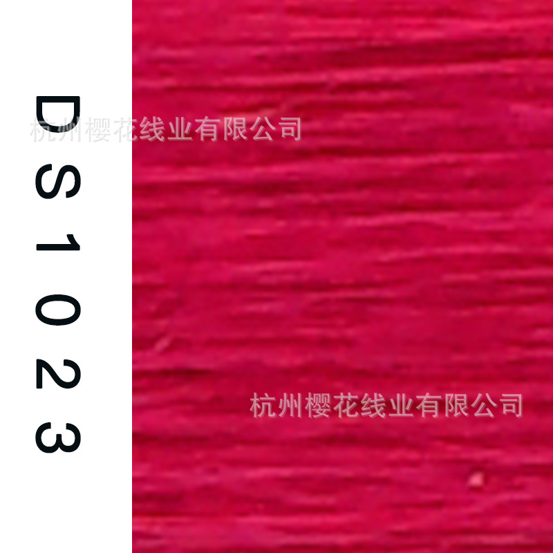 150D/1-DS1023