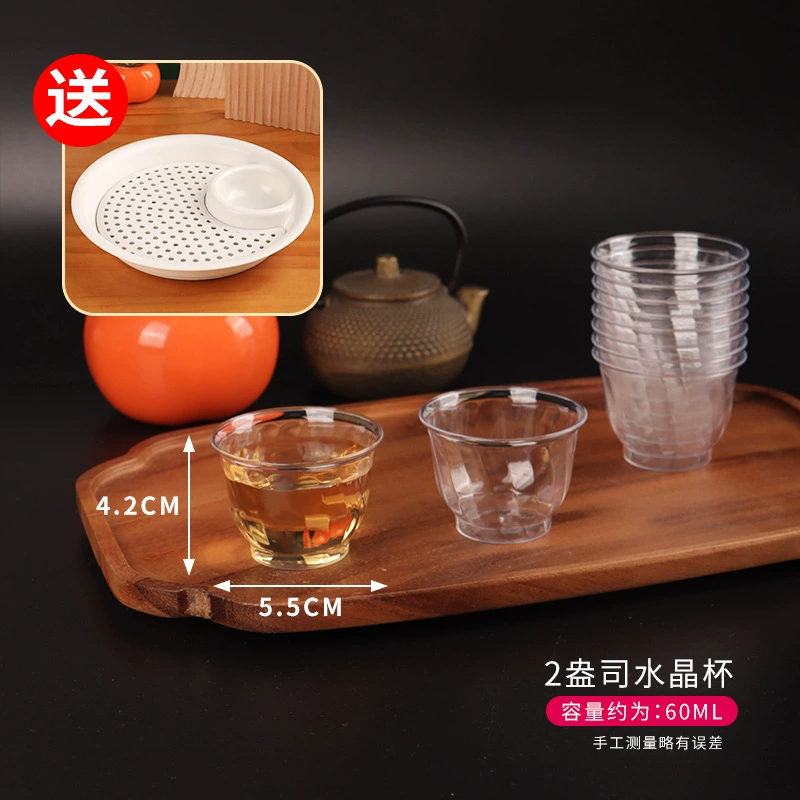 Одноразовые чайные чашки для кунг-фу, устойчивые к высоким температурам, с подносом для сбора чая, чайные чашки с дренажным поддоном, гостиничные чайные чашки, компактные, портативные.