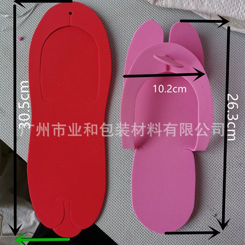 Slippers, flip flops, 2mm, 4mm, 3mm