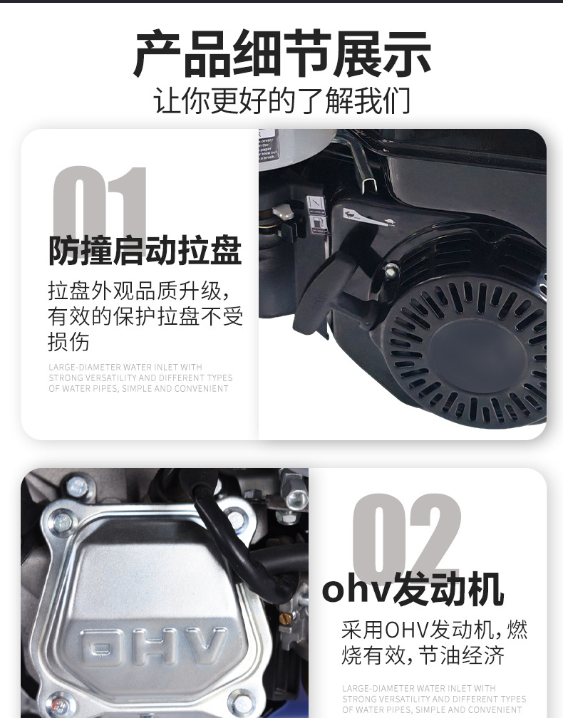 Agricultural Small Gasoline Engine 170F177F188F190F Micro Tiller, Aerator, Trowel Machine, Sprayer, Go-Kart