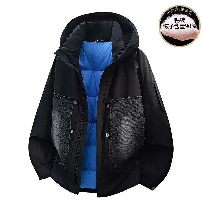 冬季新款时尚宽松羽绒服韩版男士宽松白鸭绒休闲保暖外衣