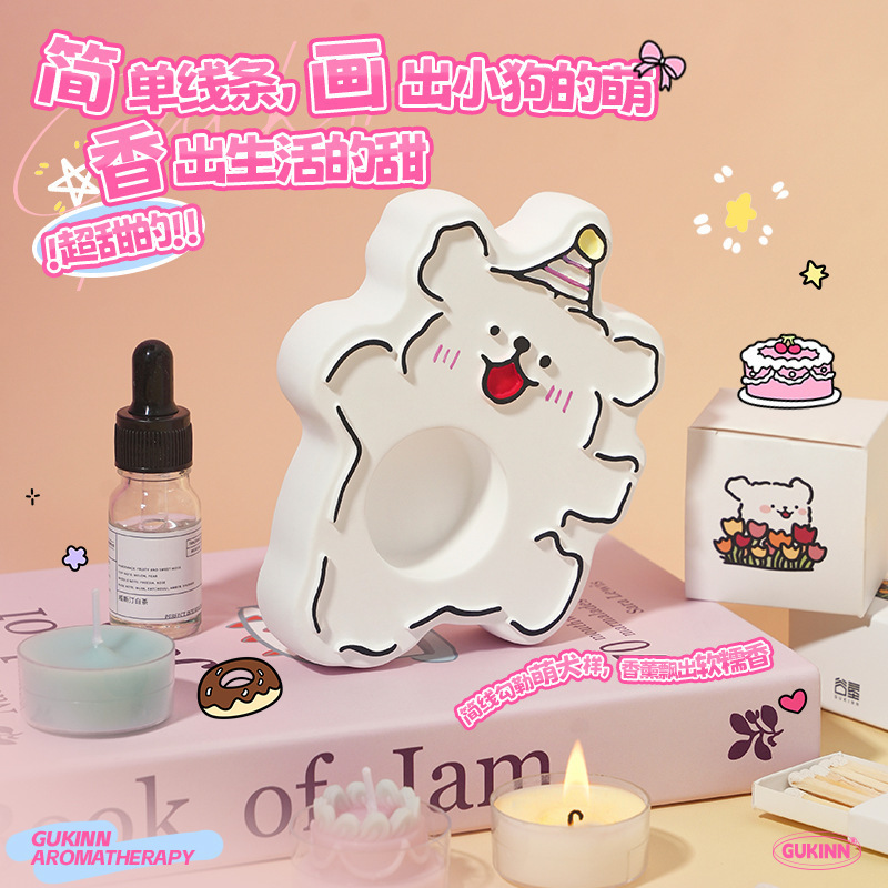 香薰礼盒套装精致生日礼物网红线条狗蛋糕杯香薰蜡烛卧室装饰摆件|undefined