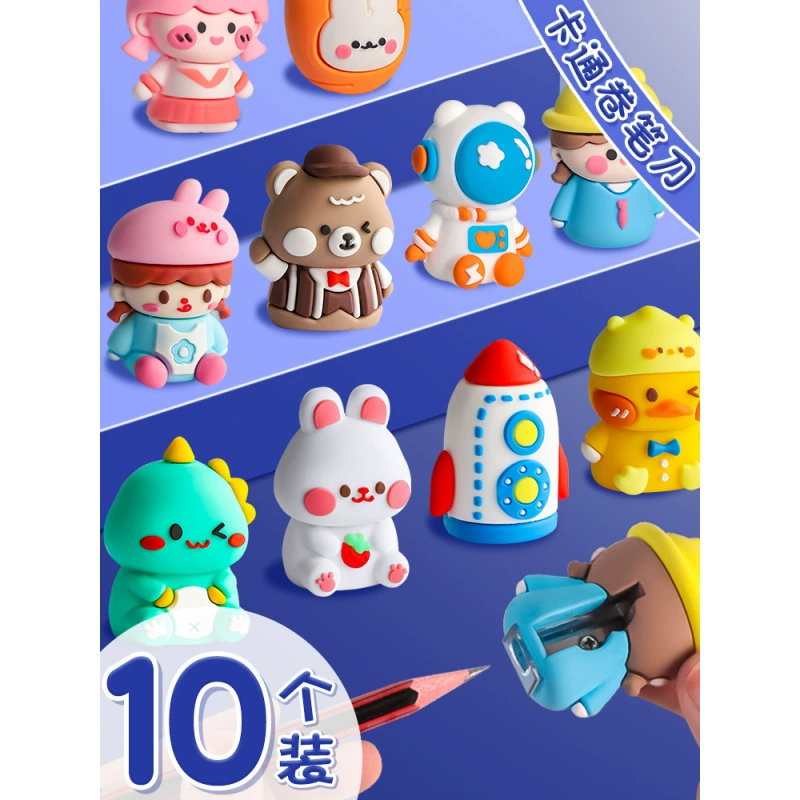 Силиконовая мультяшная милая точилка для карандашей для детей и учащихся начальной школы, маленькая портативная мини-компактная ручная точилка