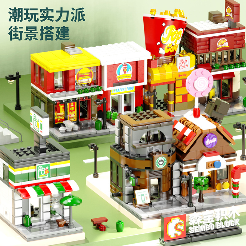 Senbao Building Blocks Mini City Street Scene Small Particle Blocks Wholesale Assembly Children's Educational DIY Toys Gifts