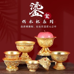 �̽�ˮ�����ڹ���˼��鱭�ʯ����~�����빩�����Ʒ�Ჴ��