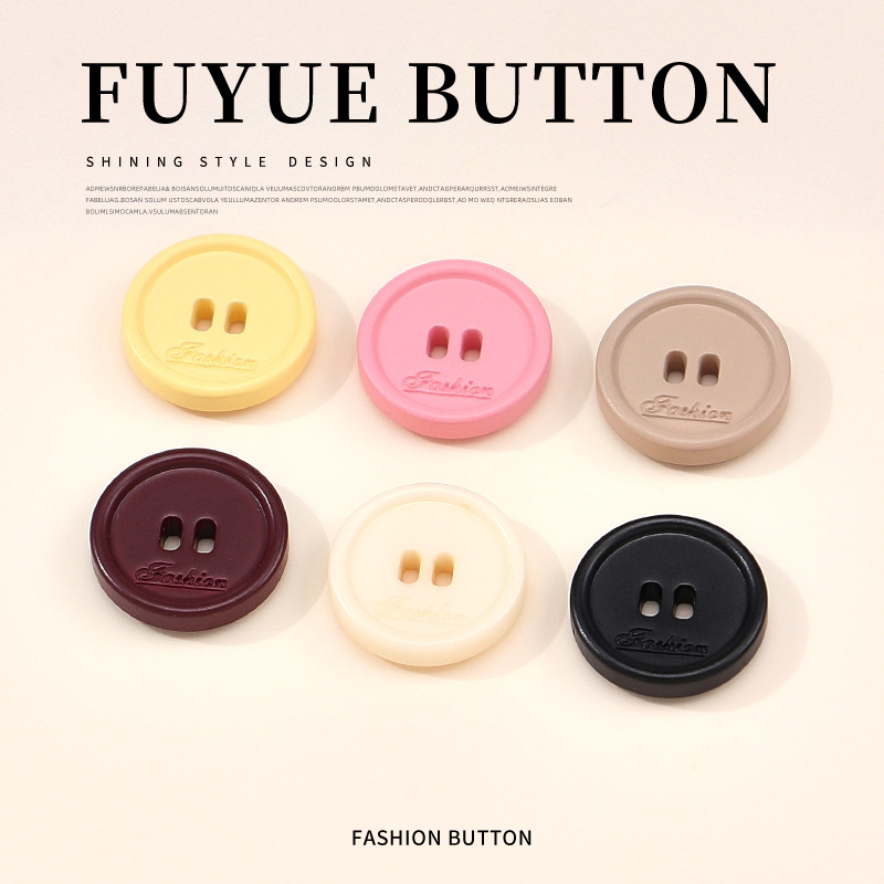 厂家批发彩色哑光树脂纽扣女风衣大衣外套毛衣二眼现货长眼钮纽扣