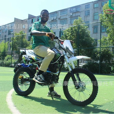 Large Off-Road Mountain Cross-Country Race Motosikletlər