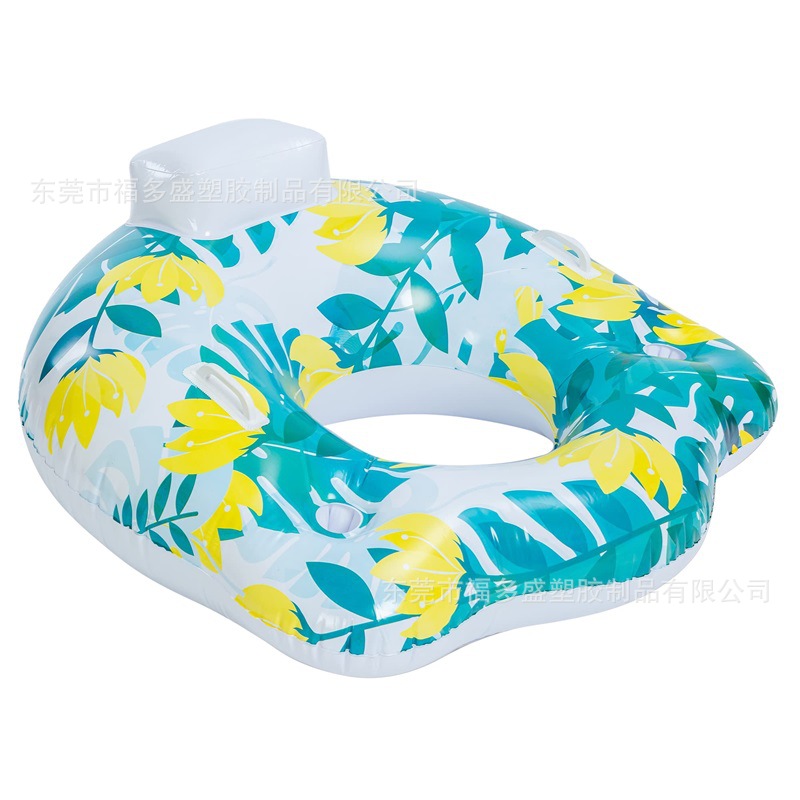 Pvc Inflatable Seat Ring Water Floating Water Games Float Outdoor Health Inflatable Seat Ring Floating Cushion Props