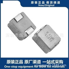 IHLP2525CZER4R7M01 SMD 늸 4.7uH ±20% 5.5A ԭbƷ