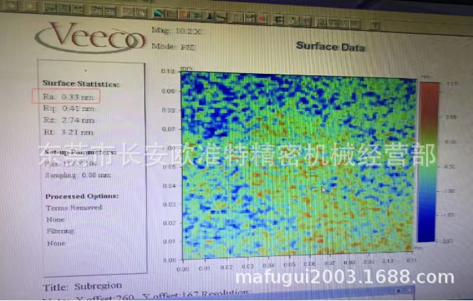 微信图片_20250326185713