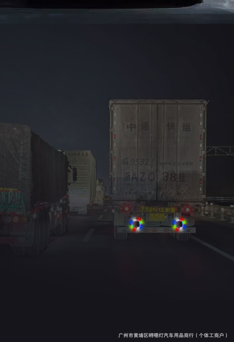 New Solar-Powered Warning Strobe Light, Anti-Rear Collision Flashing Light, Strong Light Truck Night-Time Width Indicator Tail Light, No Wiring Required