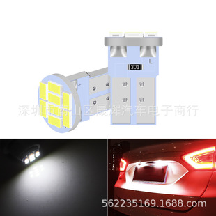 Автомобильный светодиодный свет ширины T10 3020 8SMD ширина света W5W 1206 свет инструмента свет номерного знака задний фонарь