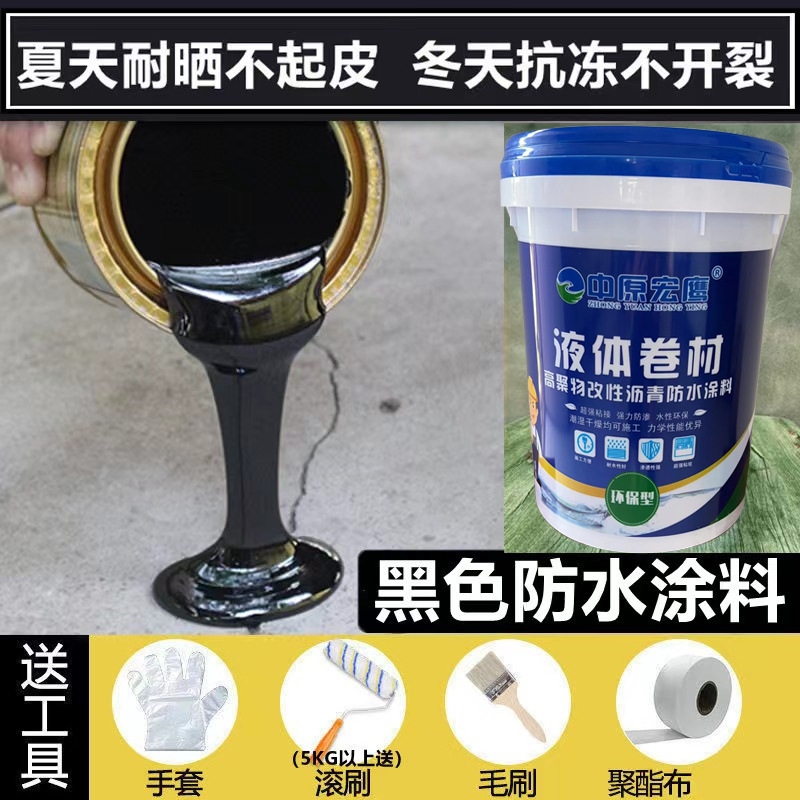 微信图片_20220922165845