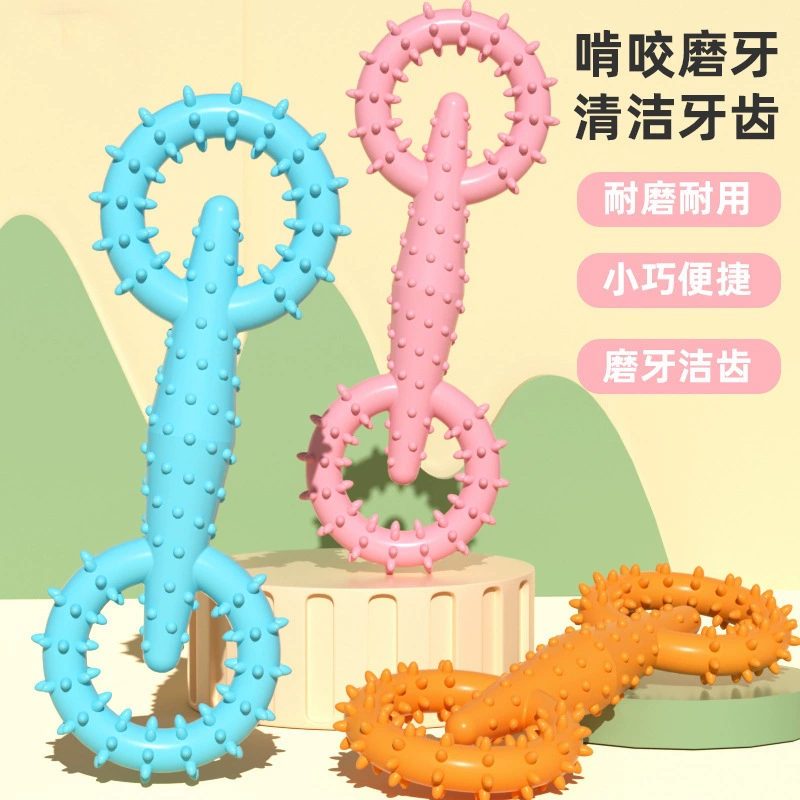 Игрушки для домашних животных, кольцо для собак, жевательные игрушки для домашних животных, жевательные игрушки для домашних животных, палочки для прорезывания зубов, интерактивные игрушки для собак, оптовая продажа