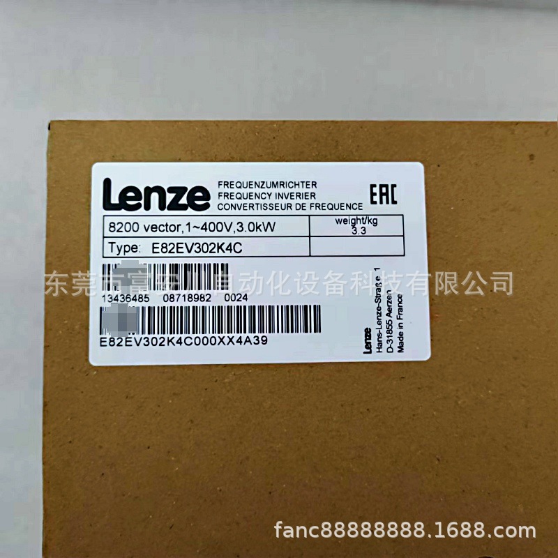 LENZE/伦茨 E82EV302K4C 变频器 全新包装 库存现货 议价出售