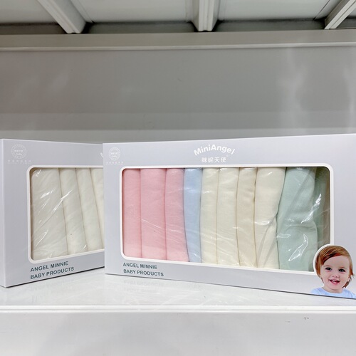 Infant cotton diapers, colorful unedged newborn soft absorbent diapers and urine rings