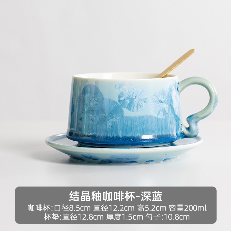 クリスタル釉シンプルなコーヒーカップセラミックホームオフィス個人飲料水スプーン付き絶妙なハイエンドマグ|undefined