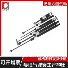 户外帐篷用气动支撑杆 氮气精密钢管 方圆气动自由型气弹簧