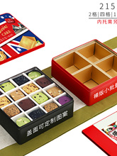 �ռ{���F������ɿ��F��16�m��ϲ�ǹ�����Ʒ���c�Ōm���F�а��b