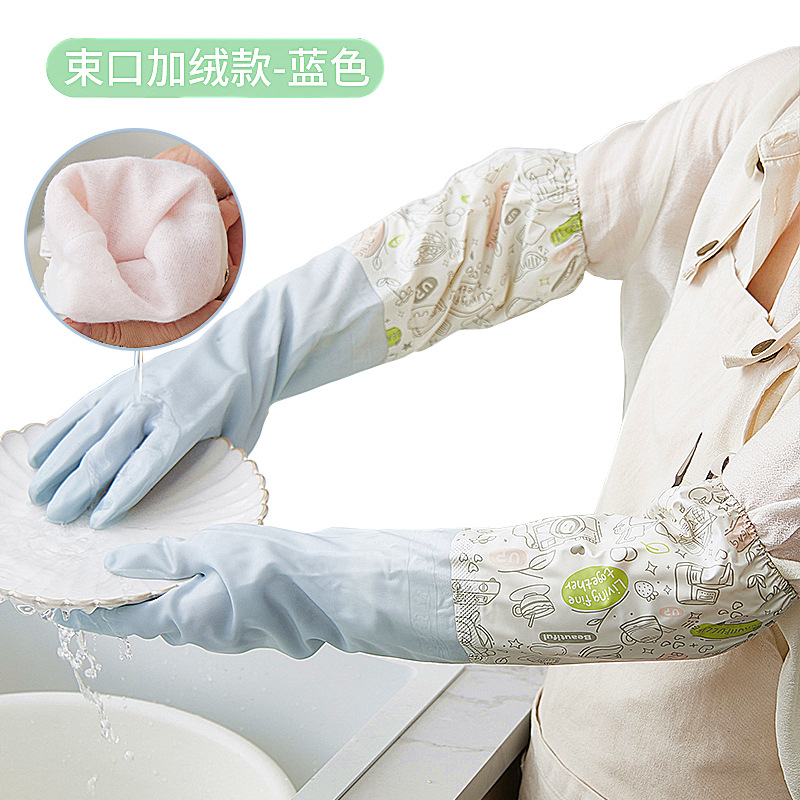 Guantes de lavado de platos para mujeres de terciopelo otoño y invierno limpieza doméstica cocina de goma resistente al agua para lavar ropa cepillo de platos tipo manga