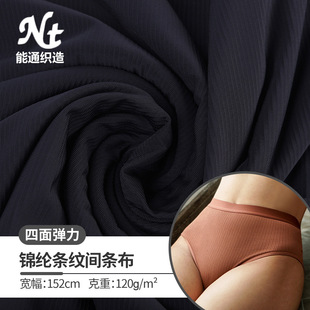 �����\�]�l�yᘿ����˗l�����������������R�����揗�l���ỨӾ��