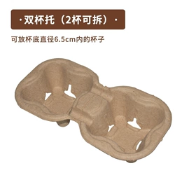 纸浆模塑;猫猫食具;猫厕所