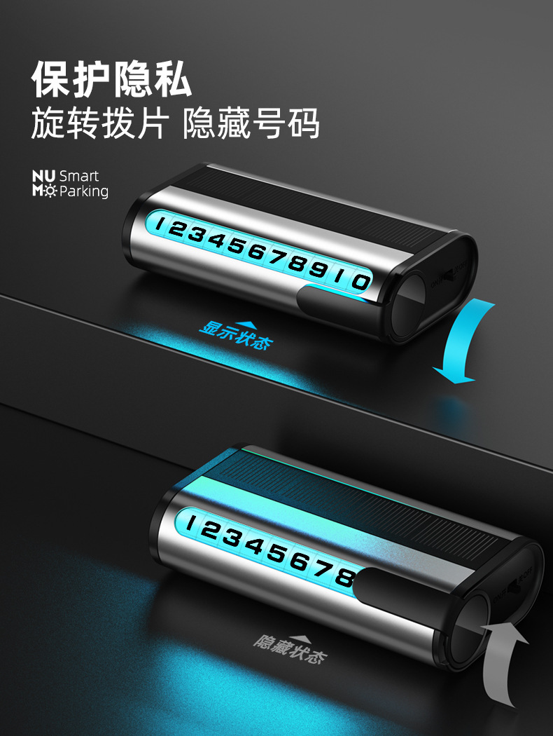 Temporary Car Parking Plate Solar Mobile Car Number Plate Metal Parking Number Plate Hidden Telephone Number Plate