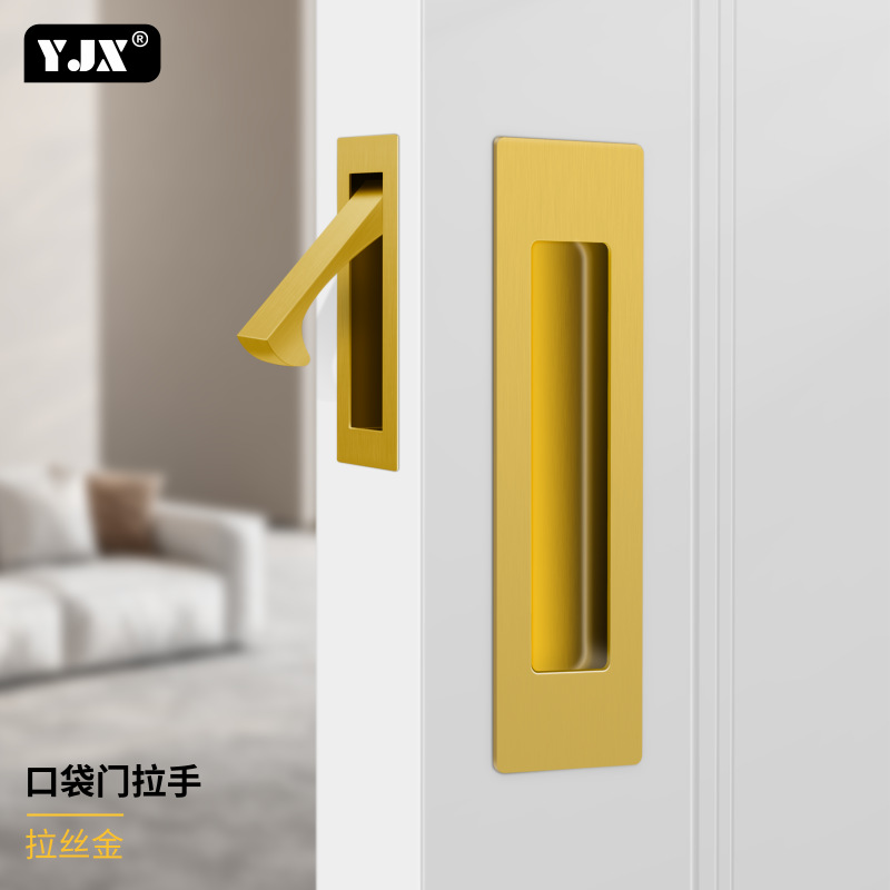 Presione el mango de la puerta de bolsillo enlazada cerradura accesorios de hardware puerta deslizante cerradura corredera puerta escondida perno de puerta invisible image 11