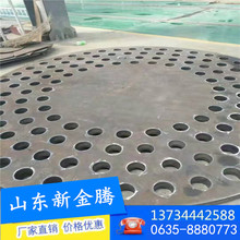 �����и��䓰���h��8�X݆�����D���и�S��