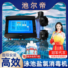 �ؠ�����Ӿ�������O���Ч�����}�șC�l�������}늽��^�V�}������