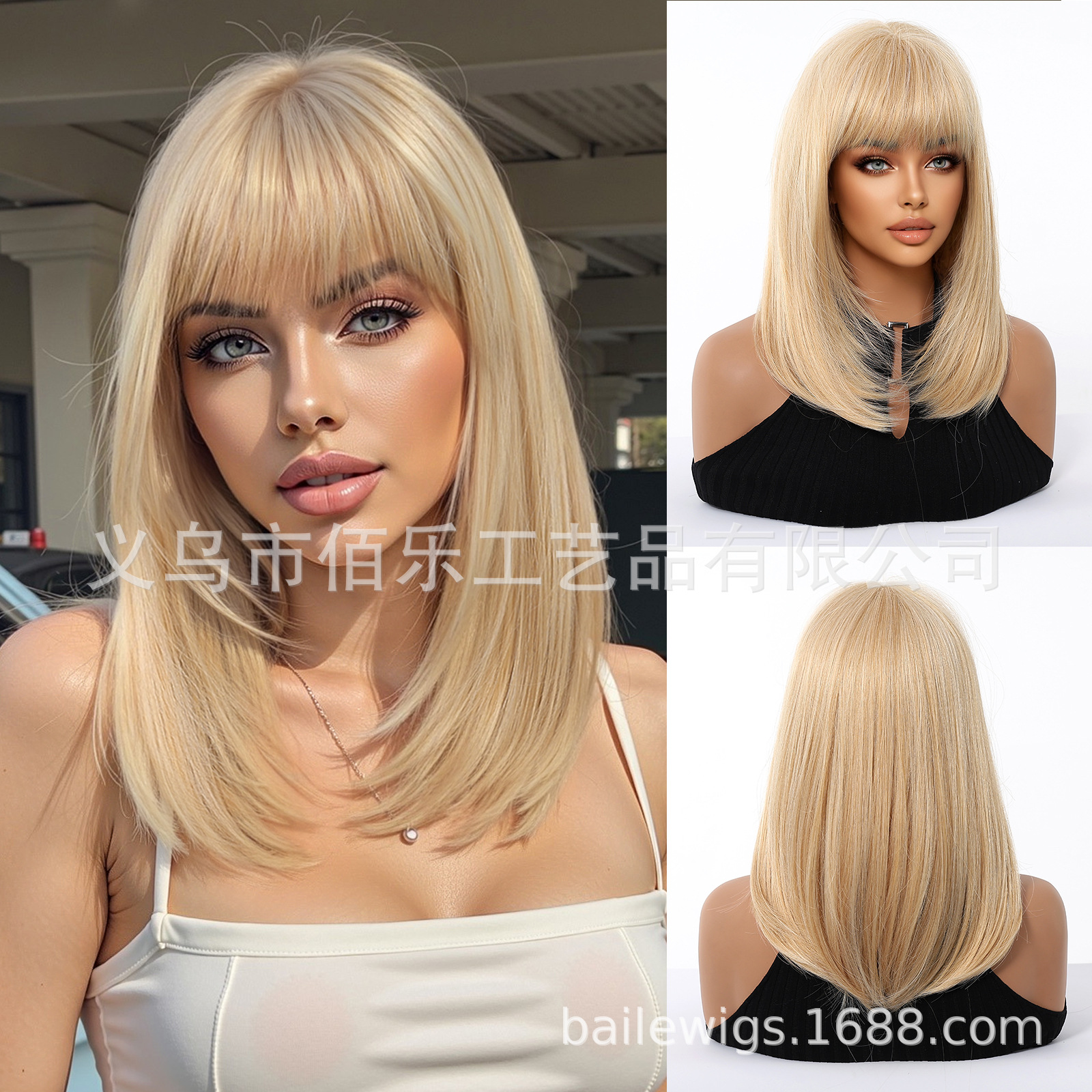 Peluca de flequillo de venta caliente en Europa y América, capa hasta el hombro, cabello lacio marrón natural, fabricante transfronterizo, al por mayor al por mayor