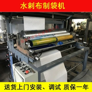 生产水刺布制袋机 水刺布穿绳制袋机 无纺布制袋机