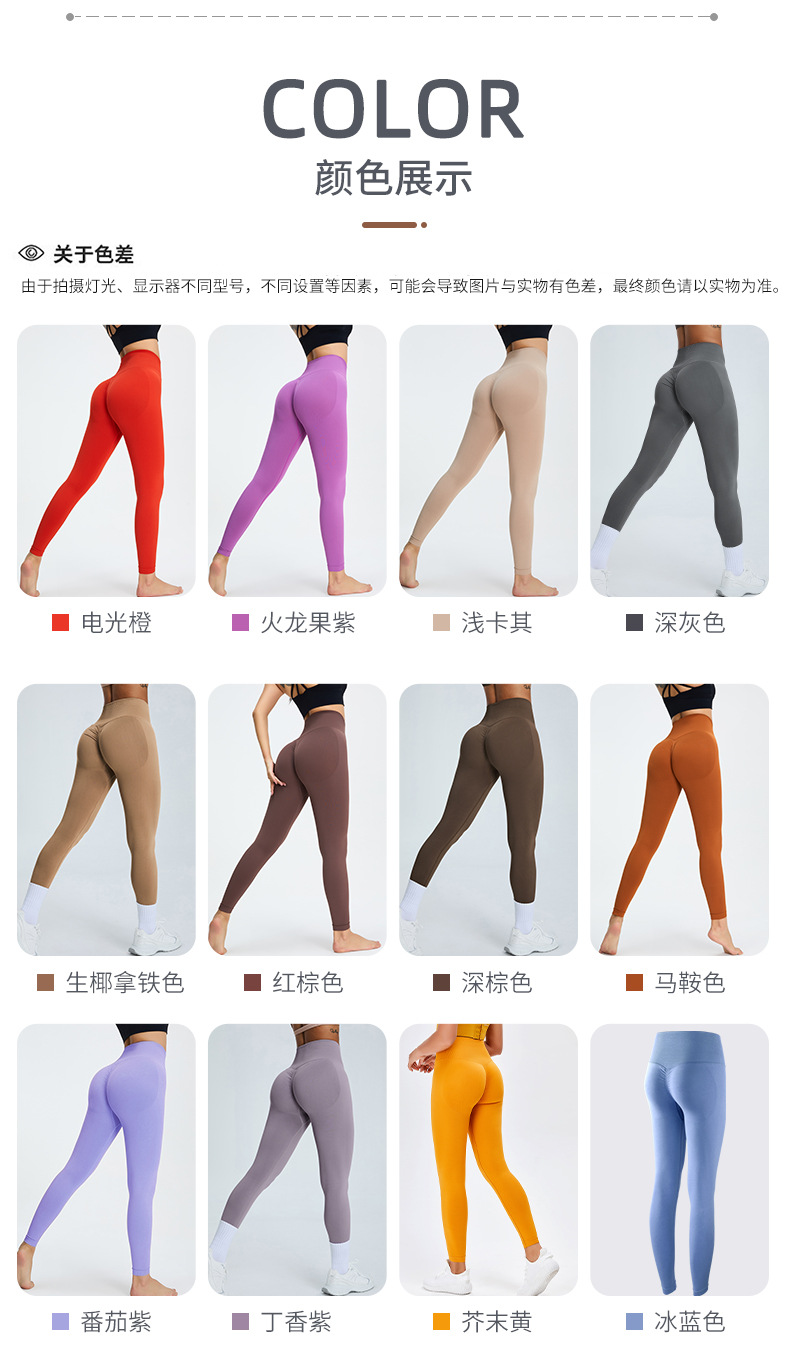 MS0041-野莓色-13-