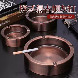 盘;水槽过滤网;家用烟灰缸