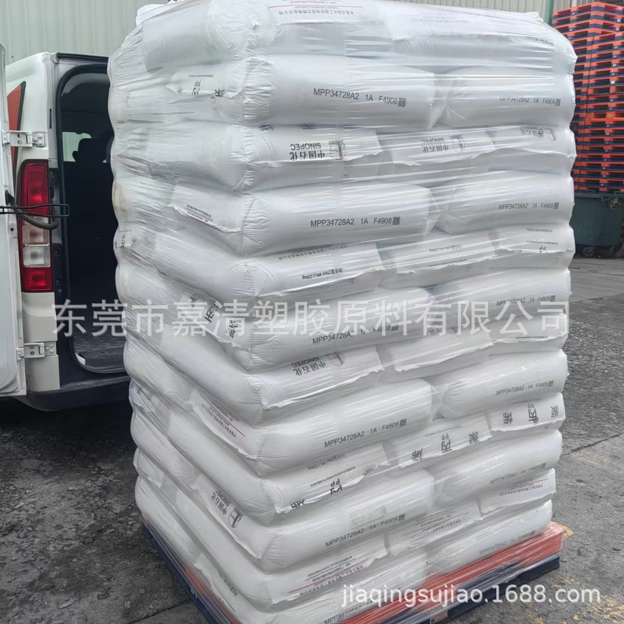 PP ��ʯ��ï�� PPB-MG22 �ͳ�� ע�ܼ�