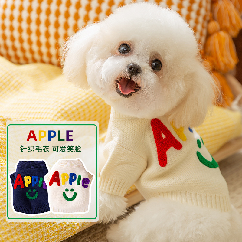 Otoño y invierno coreano perro lindo manzana sonriente letras de color camiseta de punto suéter gato mascota Teddy ropa