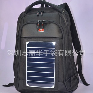 Solar Charging Backpack 4.5W American Sunpower High-Efficiency Board Mobile Phone and Other Charging Backpacks