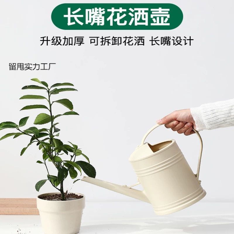 浇花水壶洒水壶家用园艺塑料大容量加厚养花浇花壶长嘴复古浇水壶