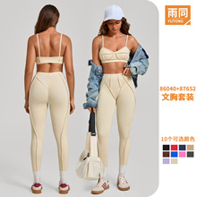 ���wƴ��ĥë�o���٤�����b��Ʒ�����\�����b�٤�� 86040+87652