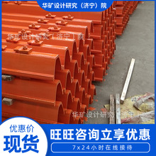 QU70�F·�i��܉�� �^���Ժ��F·�i��܉�� �����Ժ�U���܉��