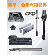 ܻQQڰ廬ӉKuֱƽQ̨QzUĸ̶K