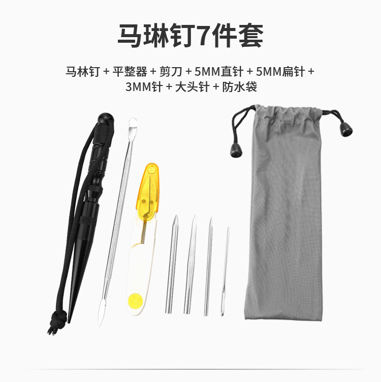 详情页_08.jpg