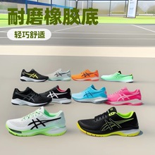 ��ԭ�¿ɪ��Ůʿ GEL-RESOLUTION 9 �W��Ь��H���e�؏��\��Ь